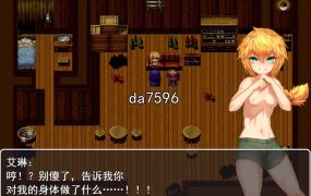 [欧美SLG/汉化/动态] 困难时期 艰难时期 Straitened Times v0.51 汉化版 [PC+安卓][1.4G/百度]