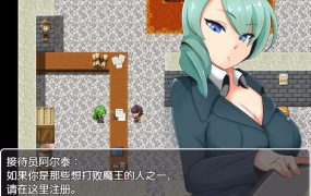 [日系RPG/动态/双端]强奸无力抵抗的NPC1.0汉化版[435M]