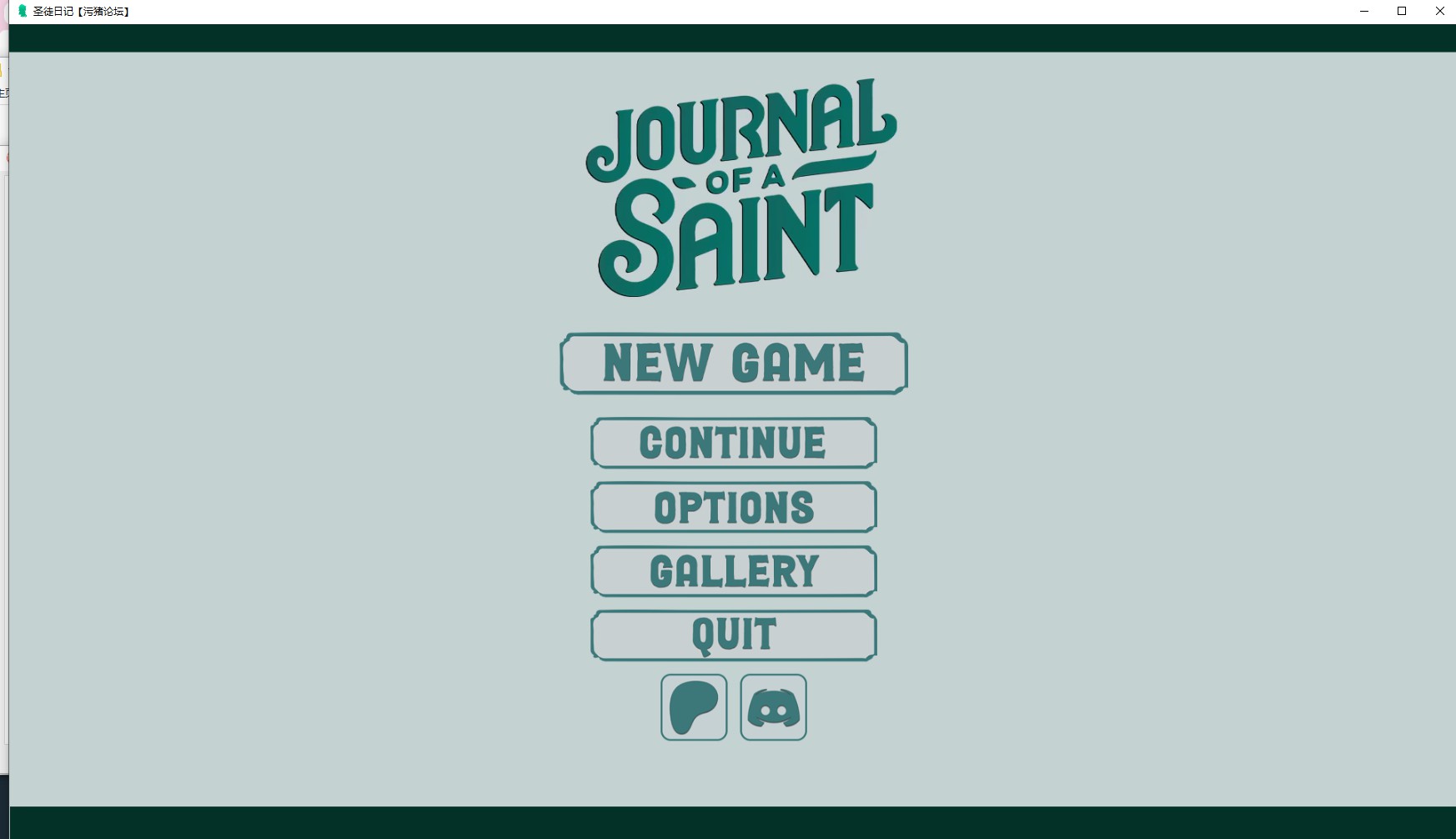 【欧美SLG/AIGPT汉化/3D】圣人日记 Journal of a Saint [v1.0] 【PC/843M】