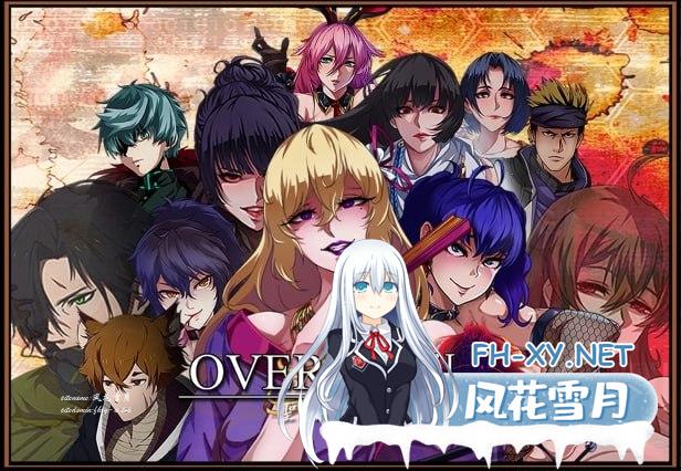 [RPG/PC/安卓]圣石少女篇：OVER‧DeviL  官方中文完结版[2G/UC/夸克]