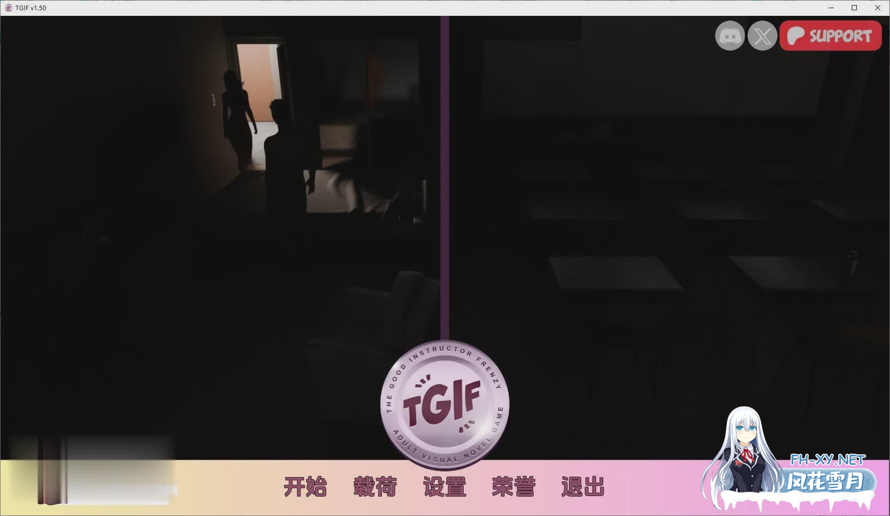 [SLG/汉化/动态]狂热的好教练v1.90 汉化版[PC+安卓][夸克/2G/UC]