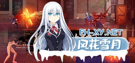 [ACT] STEAM官方中文  Zombie Flick | 僵尸快打[500M/UC/夸克]