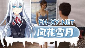 [SLG/PC/安卓问题大学   University of Problems  v1.5.0 Extended AI汉化版[8G/UC/夸克]