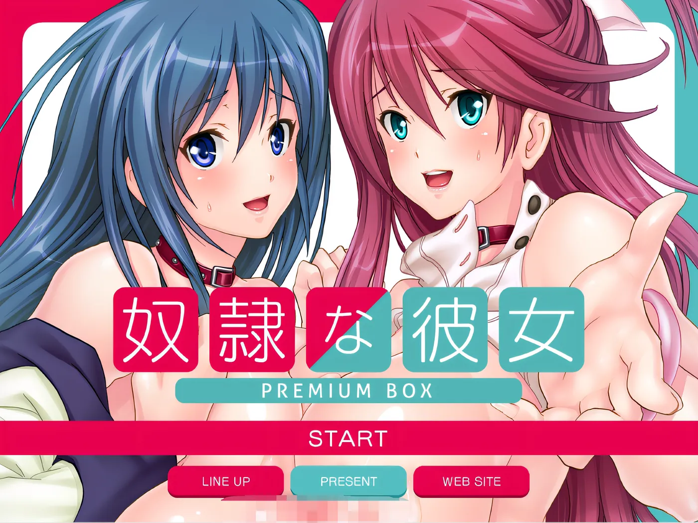 奴隶般的她 PREMIUM BOX Claude3.5 云翻汉化版 [新作/847.6M]