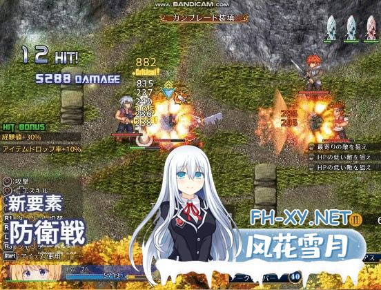 战令公主蕾西亚与失落要塞 #戦令姫レイシアと失落の要塞 v1.17 AI汉化版[3G/UC/夸克]